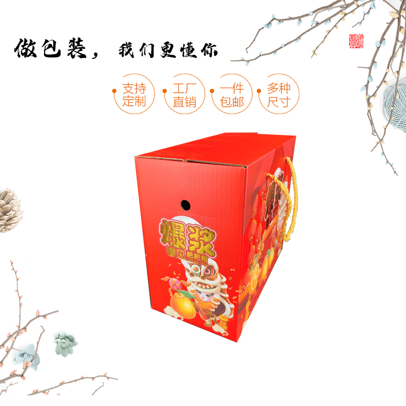 红包+奖品！ 河南省“两品一械”科普知识有奖竞答等你挑战