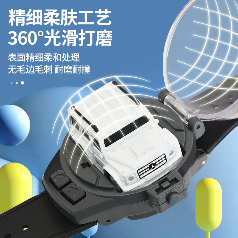 前街社区亲子共制教师节礼物