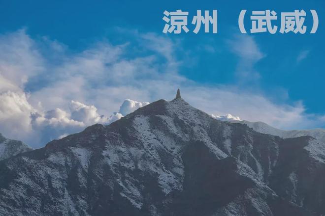 武威市古浪县2025年秋实·“荟”享美食第五批消费券发放活动公告