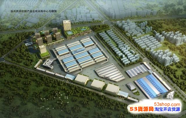 万科组织架构大调整：撤销所有区域公司